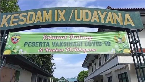 RS Udayana RS Udayana menyelenggarakan vaksinasi Covid-19 untuk umum. (Foto: Instagram @rsad_udayana)