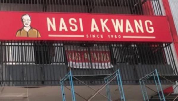 Nasi Akwang menyajikan kuliner daging babi favorit warga lokal. (Foto Instagram @nasiakwang)
