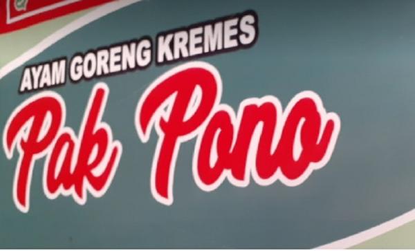 Hotel murah di Karawang Jawa Barat satu ini berada di Karawang Timur. (Foto: Facebook/@grandpangestu)