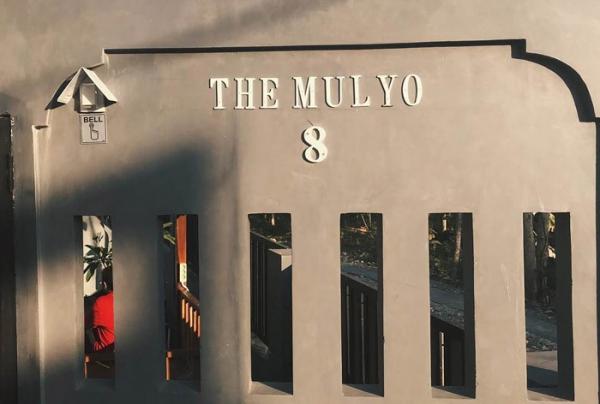 The Mulyo Family menjadi salah satu tempat menginap di Gunungkidul yang direkomendasikan. (Foto: IG/The Mulyo)