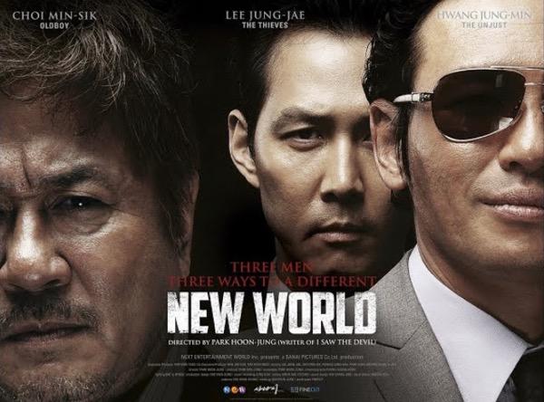 Film gangster Korea terbaik, New World. (Foto: imdb)