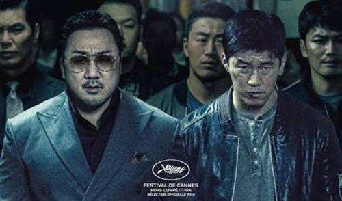 The Gangster, The Cop, The Devil The Gangster, The Cop, The Devil. (Foto: imdb)