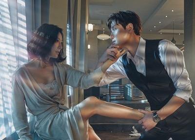 The World of the Married Drama Korea tentang perselingkuhan, The World of the Married. (Foto: Asianwiki)