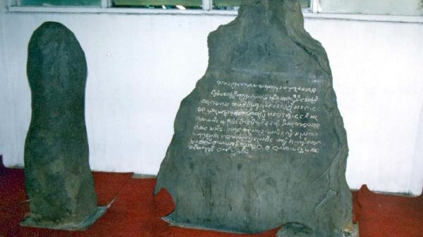 Menag Said Agil Husin Al Munawar pada Agustus 2002 memimpin langsung pencarian harta karun batu tulis Bogor. (Foto: Istimewa)