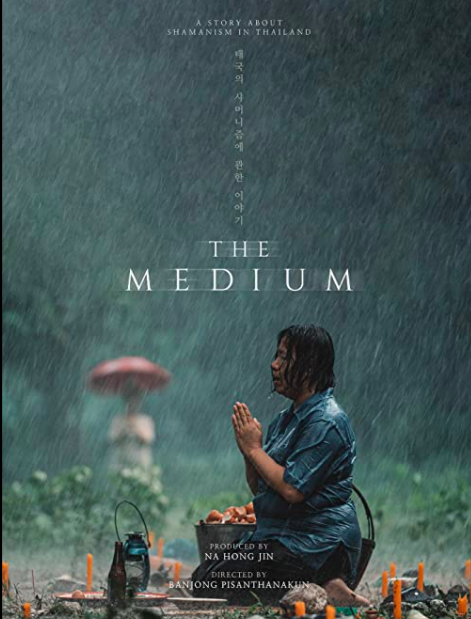 Film Bioskop Terbaru Oktober 2021 (Foto: Imdb)