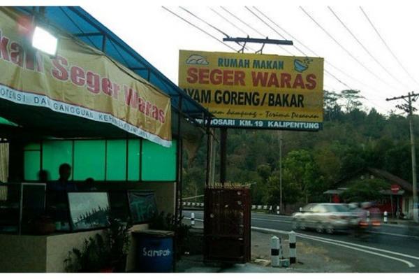 Warung Makan Seger Waras Rumah Makan Seger Waras berada di Jalan Jogja - Wonosari Km 19, Karang Sari, Nglanggeran, Patuk, Gunungkidul. (Foto : foursquare.com)