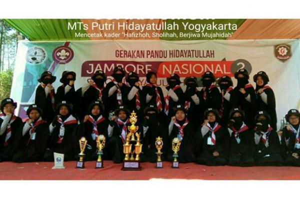 Islamic Boarding School MTs-MA Hidayatullah di Jalan Palagan Tentara Pelajar Km. 14,5, Balong, Donoharjo, Ngaglik, Sleman. (Foto : https://ibshidayatullah.sch.id)