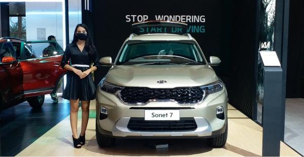 Kia Sonet