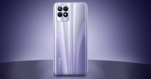 Realme 8i will be supported by a 120Hz screen and Helio G96