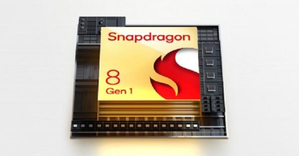 Realme GT 2 Pro will be supported by Snapdragon 8 Gen 1