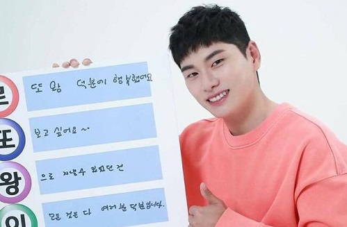 Aktor Korea ini rela tampil jadi wanita demi sebuah peran di drama, Lee Yi Lyung.