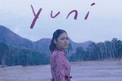 Artis Indonesia pernah beradegan panas, Arawinda Kirana.