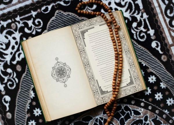Hukum Tajwid Surat Al Baqarah Ayat 1-10, Baca dan Pahami