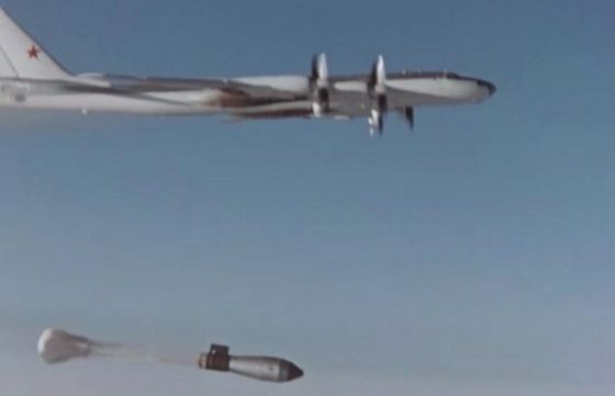 Tsar Bomba 5 Kemhan Rusia