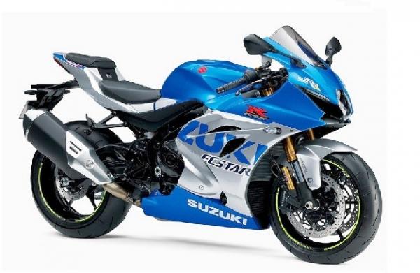 Super Bike Suzuki