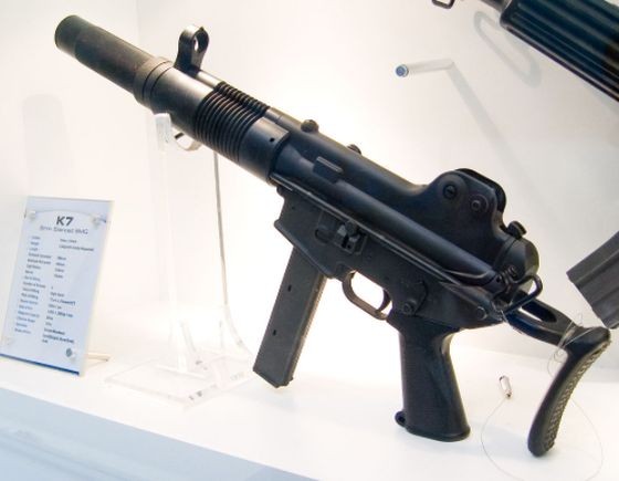  Senjata submacihe gun andalan TNI, salah satunya Daewoo K7. (Foto: Wikiwand)