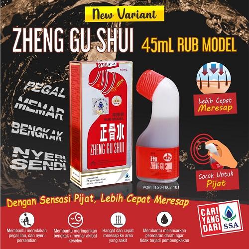 Zheng Gu Shui. (Foto: dok Saras Subur)