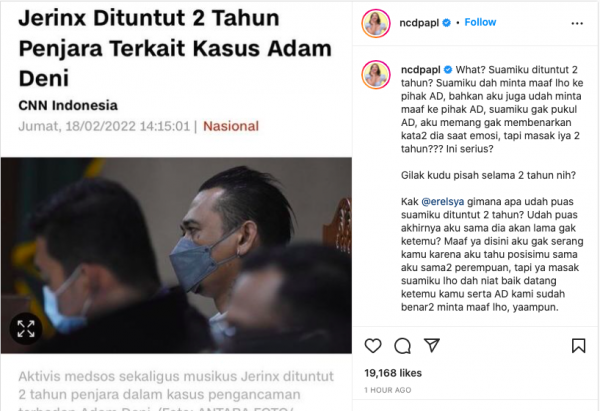 Nora Alexandra tak siap Jerinx masuk penjara lagi. (Foto: Instagram)