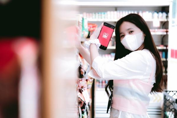 Aplikasi Alfagift. (Foto: dok Alfagift)