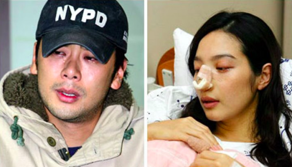 Artis Cantik Korea yang Mengalami KDRT. (Foto: Instagram)