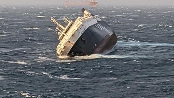 Kapal Kargo Hong Kong Terbalik di Lepas Pantai Nagasaki, 4 Awak Selamat 18 Lainnya Hilang