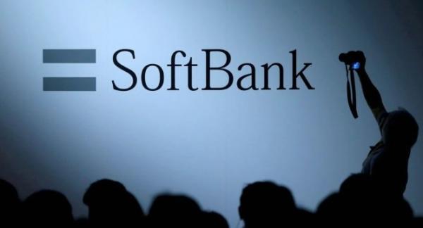 Unit Investasi SoftBank Berencana PHK Karyawan setelah Catat Rugi Rp342 Triliun