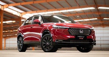 HR V 12