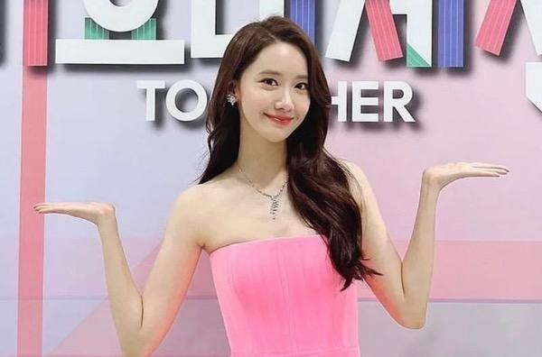 Yoona SNSD Yoona SNSD, artis Korea Selatan tercantik. (Foto: IG)