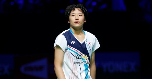 Tunggal putri Korea Selatan, An Se-young gagal ke final Korea Masters 2022. (Foto: Olympics)
