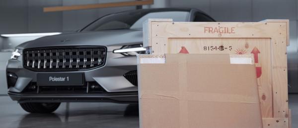 Polestar 1