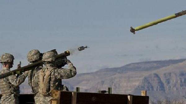 Daftar negara pemasok senjata ke Ukraina, salah satunya Jerman. (Foto: Raytheon)