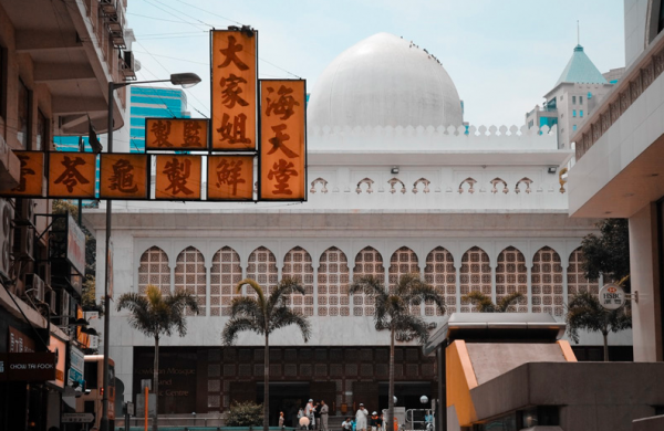 Masjid Kowloon paling ikonik di Hong Kong. (Foto: Istimewa)