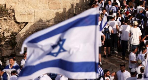 Bank Israel Tak Berkutik Lindungi Pemukim Yahudi yang Dijatuhi Sanksi AS