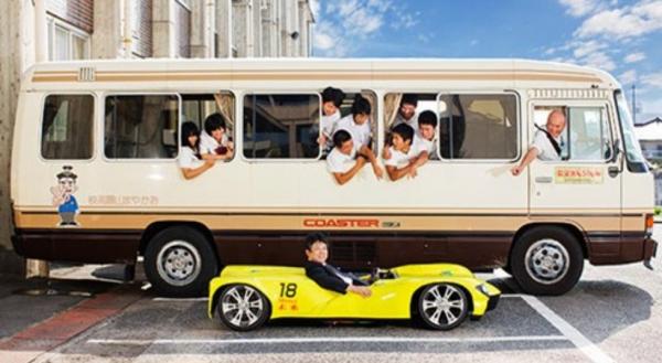 Ini Dia Mobil Terpendek di Dunia, Tingginya Kurang dari Setengah Meter