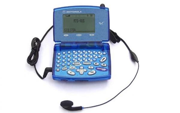 (Foto: Motorola)