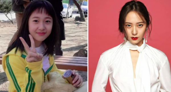 Screen Shot 2022 08 18 At 14 40 38 Artis Jadi Model Sejak Kecil (Foto: Instagram)