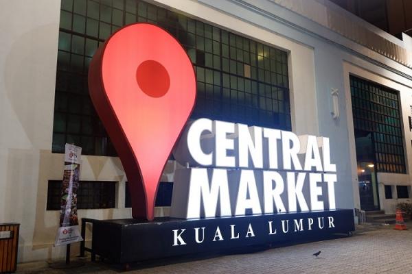 Pasar Seni Central Market. (Foto: Shutterstock)