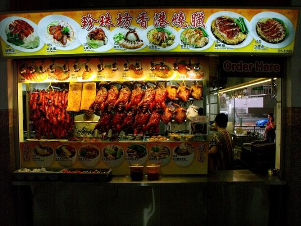 Tips wisata Singapura, hunting kuliner murah Singapura. (Foto: Shutterstock)