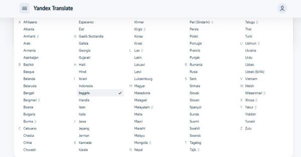 5 Contoh Carpon Bahasa Sunda Singkat Beragam Tema, Bisa Jadi Referensi Belajar Bahasa Daerah 