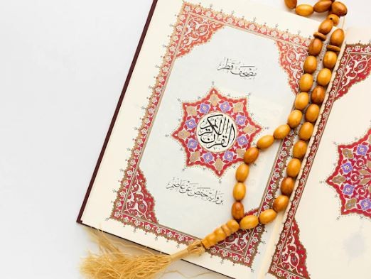 15 Contoh Mad Lazim Mutsaqqal Kilmi Dalam Al Quran Beserta Suratnya
