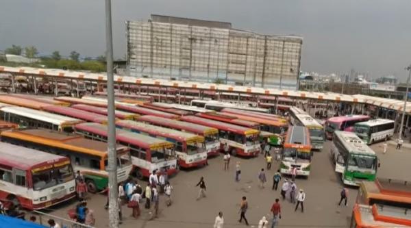 Terminal di India