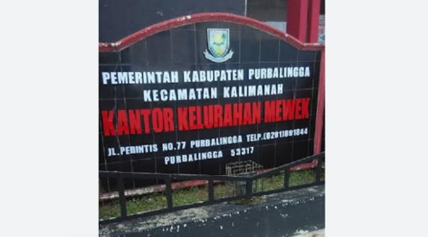desa mewek Kelurahan Mewek, Kecamatan Palimanan, Purbalingga. (Foto: Helpmecovid).