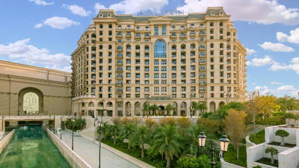 Le Royal Meridien, Doha Le Royal Meridien, Doha