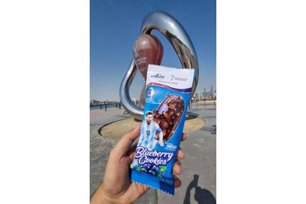 Varian es krim Messi Varian es krim Aice pilihan mega bintang Timnas Argentina, Messi. (Foto: dok. AICE)