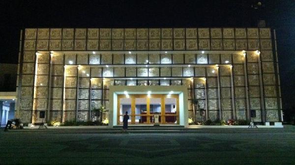 Masjid Al Multazam, Ciganitri, Kota Bandung (FOTO: Instagram @masjidalmultazam)