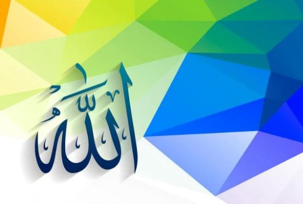 99 Asmaul Husna Beserta Artinya dan Dalilnya