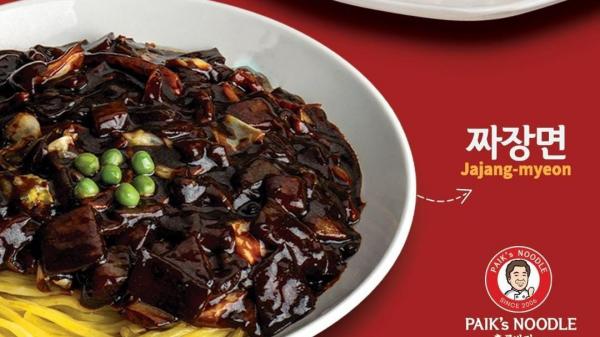 Jajangmyeon Jajangmyeon makanan yang populer di Korea. (Foto: istimewa)