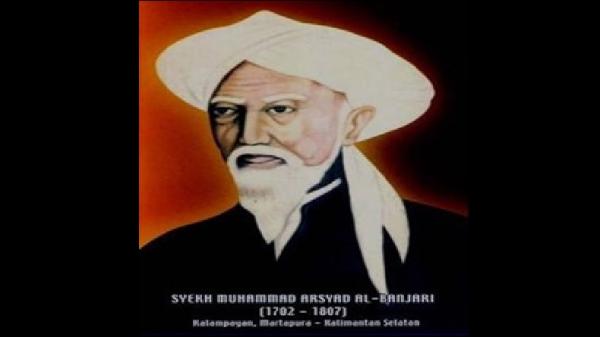 Biografi Syekh Muhammad Arsyad Al-Banjari (Foto: Istimewa)