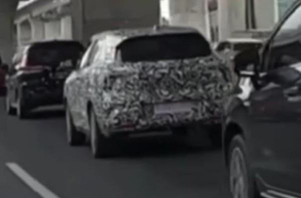 Spyshot XFC Concept 1