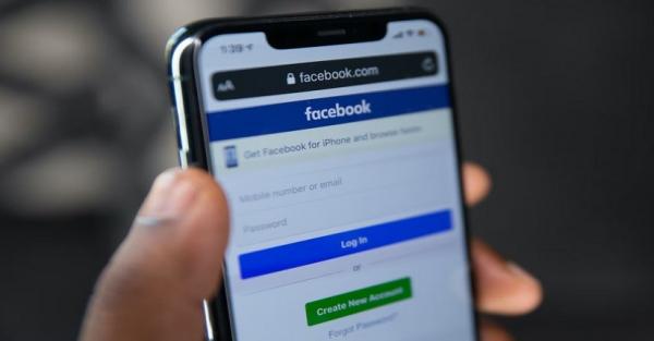 4 Cara Mengembalikan Chat FB yang Terhapus, Tak Perlu Panik!
